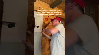 Если вы опытны в стройке, позитивны, давайте сотрудничать! Технадзор, контроль и проверка стройки