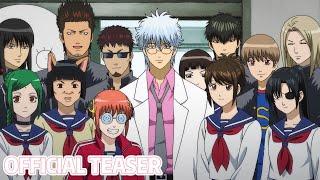 3-nen Z-gumi Ginpachi-sensei - Releases Teaser Trailer | October 2025