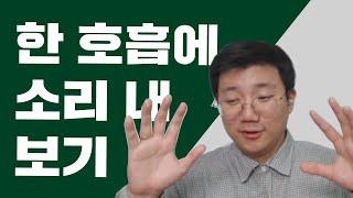 코어소리영어ㅣ로보카폴리로 배우는 영어 무료강의 | 신왕국 | #10