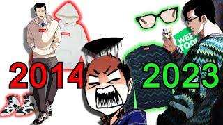 HOW to DRESS like ZACK LEE (Lookism)