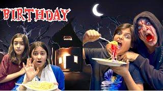 Bhoot Death Day  || Full Horror Film  @MUSATANVEER