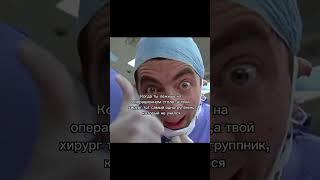 Придумайте название видео 
