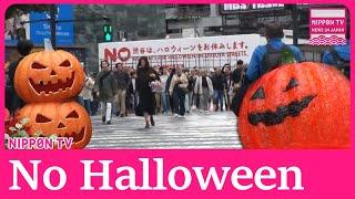 No Halloween for Shibuya