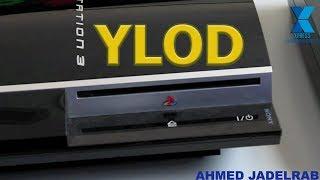 أسباب مشكلة اللمبة الصفراء YLOD في جهاز PS3 وشرح لبعض مكونات الجهاز