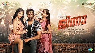 Ginna Latest Malayalam Full Movie | Vishnu Manchu | Sunny Leone | Payal Rajput| New Malayalam Movies