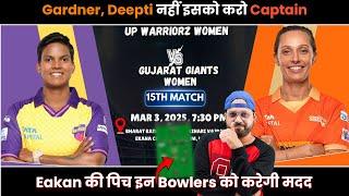 GJ-W vs UP-W Dream Team Prediction | UP-W vs GJ-W Dream Prediction | Gujarat Women v UP Women