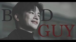 Myul Mang | Bad Guy - Doom At Your Service「FMV」