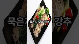 N년차 #서울역 #직장인 추천 찐#맛집 TOP5