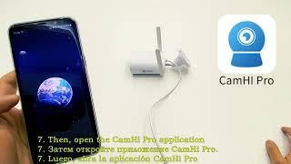 Camera Pairing Tutorial Using the CamHi or CamHi Pro App