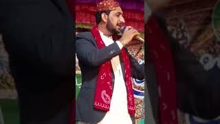 Shohrat Yafta Sana khan Amir Nawaz Tofa New Naat 2023 #naat #naat2024