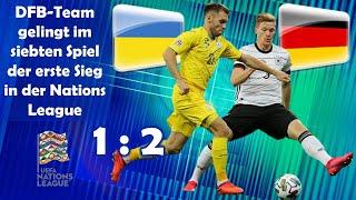 2020-10-10 Ukraine - Deutschland 1:2 (UEFA Nations League) komplette Radio-Übertragung