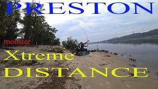 Preston Monster Extreme Distance Feeder 4m. до 180 грам.  Чесний огляд 