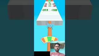 Number Run 3D #numberrun