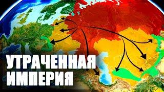 Почему Россия хочет вернуть себе территории СССР [CR]