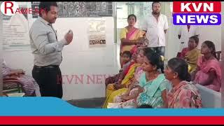 కోడుమూరు ప్రభుత్వ ఆసుపత్రిలో గుండె వ్యాధులపై అవగాహన సదస్సు #kvnnews #kodumur #helthtips #helthcare