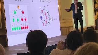 Куаныш Садвакасов на презентации