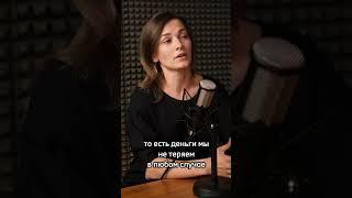 Что нужно знать, чтобы инвестировать в недвижимость?