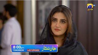 Jaan Nisar Last Episode 65 Promo | Tomorrow at 8:00 PM only on Har Pal Geo