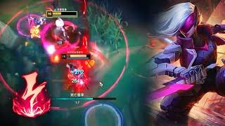 Rank 1 Katarina : His Combos was too FAST - Engsub