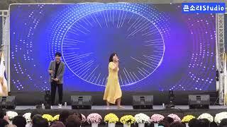 군산 노란원피스 현모양처 구희아 - 생애 첫행사 - 제11회 세종 김종서장군문화제 전국노래자랑 구희아
