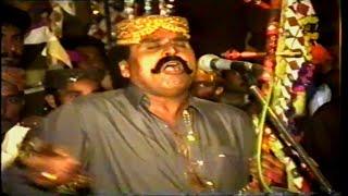 Jalal Chandio 1995 Mehfil Aa Mede Hayati Beach Mitha Main Old Video Song