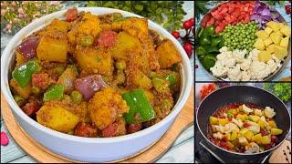 Delicious MIX SABZI Recipe You'll LOVE! | Dhaba Style Mix Sabzi Recipe | Winter Special