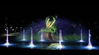 Waterscreen projection show  - Uman - Four Elements (Фонтаны Умань)