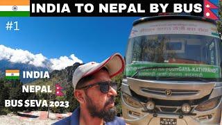 My First Solo International Trip| India To Nepal By Bus | Patna To Kathmandu By Bus-India To Nepal