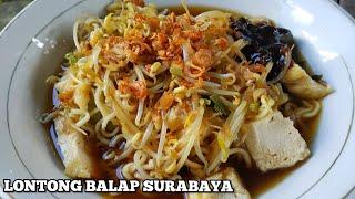 RESEP LONTONG BALAP SURABAYA | LONTONG MIE SURABAYA JAWA TIMUR