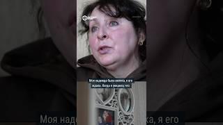 История Сергея Григорьева. По данным ВСУ, более 200 военнопленных погибли в российском плену