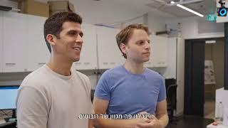 סרטון תדמית הנדסה מכנית הפקולטה להנדסה אוניברסיטת תל אביב.