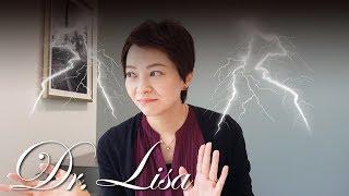 Dr. Lisa ｜到底小學要念公立還是私立好呢?