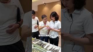 3000块9个人在厦门岛内酒楼可以吃什么菜 #海鲜 #地方特色美食 #美食分享 #日常 #记录真实生活