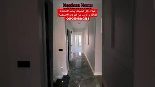 فيلا للبيع #بورصة #تركيا داخل الطبيعة #فيلا_للبيع #عقارات_تركيا #الكويت #قطر #الامارات #اسطنبول #دبي