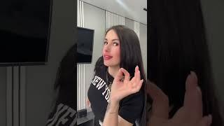 Ева я любила тебя