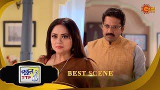 Putul TTP - Best Scene | 07 Mar 2025 | Full Ep FREE on SUN NXT | Sun Bangla