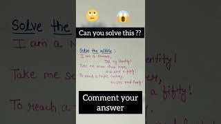 Solve the riddle  #sangeetadhaka #sangeeta #riddle #riddles #quiz #solve #maths #mathematics