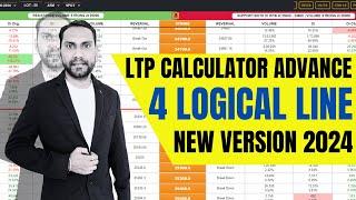 Advance Ltp Calculator 4 Magical Line Setup Full Video