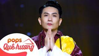 Chú Đại Bi Tiếng Phạn | Hùng Thanh