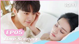 【FULL】良辰美景好时光 EP05：Liang Chen and Lu Jing Dance in Mask Ball | Love Scenery | iQIYI Romance