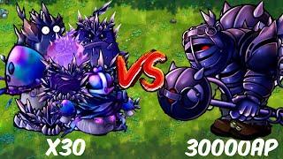 PVZ 1 Fusion Challenge! 300 Plants Fusion VS 30000 Ultra Obsidian Gargantuar - Who Will Win?