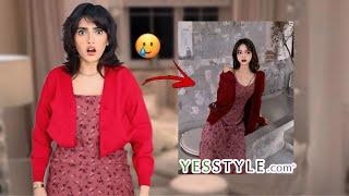 جربت ملابس من موقع كوري رخيص | كانت غلطة