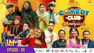 WAI WAI DYNAMITE COMEDY CLUB WITH CHAMPIONS | EPISODE 9 | Shilpa Maskey, Buddhi Tamang, Bash Bissu