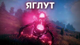 Valheim гайд - 5й босс - Яглут