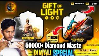 New Gift Of Light Event  | Diwali Special All Rare Bundle And Gun Skins Free 