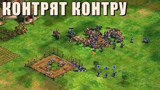 ФЕСТИВАЛЬ НЕОБЫЧНОСТИ | Винч контрит нестандартную страту в Age of Empires 2