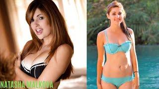 নাতাশা মালকুভা পার্ট ২️️️।Natasha malkova.Most beautiful pornstar  Natasha malkova.Part 2.