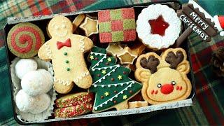 Great Christmas cookie recipe made with one dough (butter cookies, sugar cookies, snowball cookie)