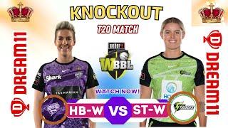 ST-WHB-W WBBL KNOCKOUT MATCH Dream11 Prediction Tamil | HB-WST-W WBBL Knockout Match Preview Tamil