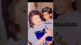 ذكرى الجميلة المنسية هالة فؤاد .. عبد الحليم حافظ  .. كنت أتمنى يطول العمر  .. في يوم في شهر في سنة